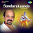 Sri Vidyabhooshana - Topic