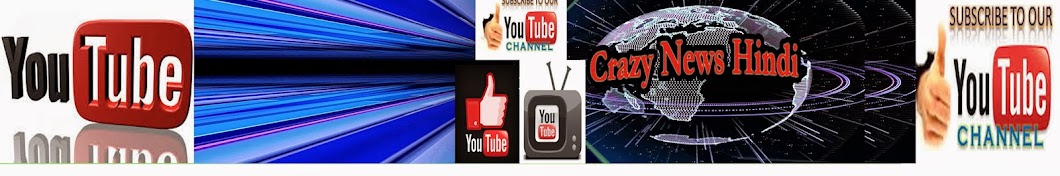 crazy news hindi YouTube channel avatar
