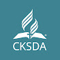 Collegedale Korean Seventh-Day Adventist Church logo