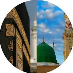 Madina Islamic shorts 