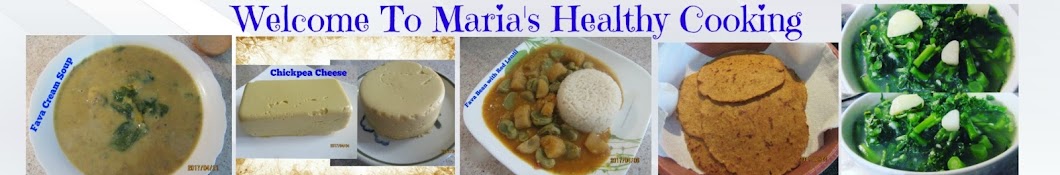Maria's Healthy Cooking ইউটিউব চ্যানেল অ্যাভাটার