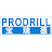 ProDrill