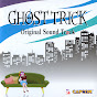 Ghost Trick Original Soundtrack