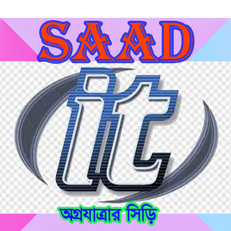 Saad IT Academy