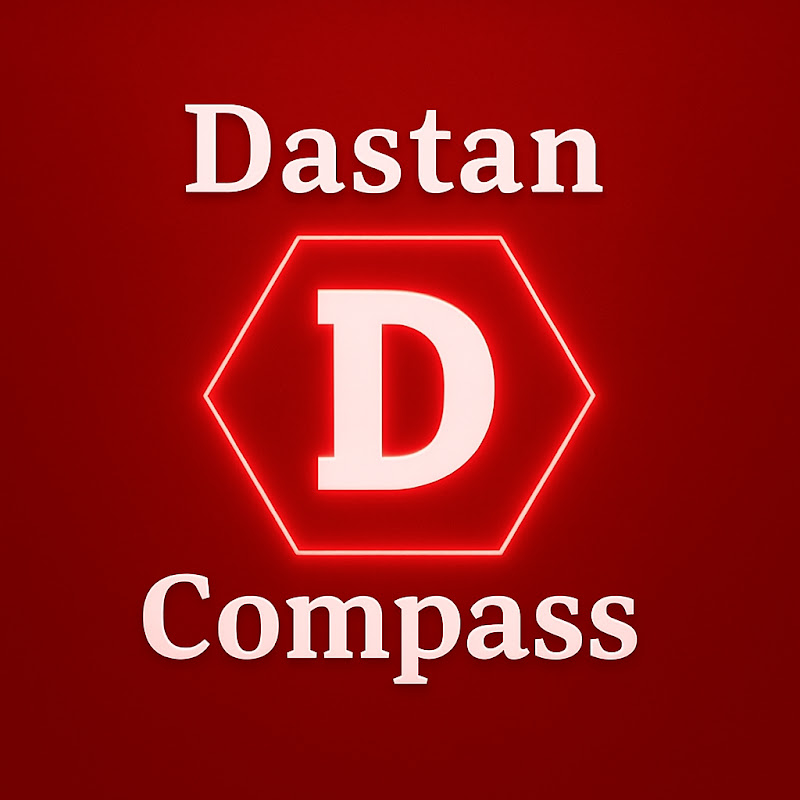 Dastan Compass