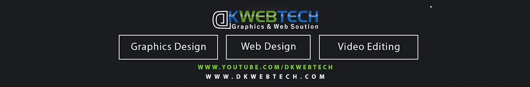 DkWebTech यूट्यूब चैनल अवतार