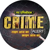 Crime Alert