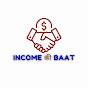 Income Ki Baat logo