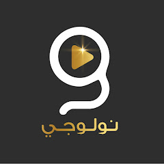 Channel thumbnail for Nology - نولوجي