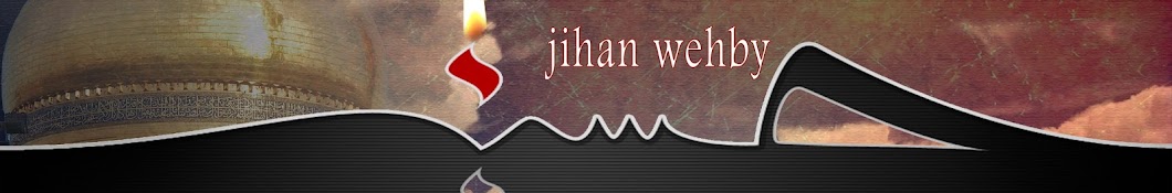 jihan channel YouTube channel avatar