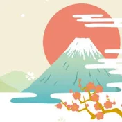 【海外の反応】を見てみよう