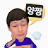 e0Z6VgXIbfc-channel-avatar-양짱 /yangzzang