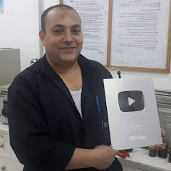 ابن حميدو للصيانة
