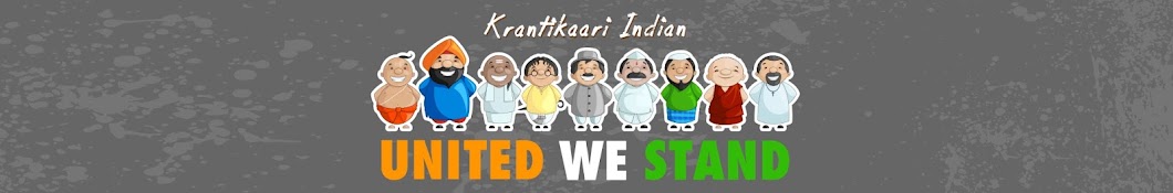 Krantikaari Indian Avatar del canal de YouTube