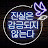 @standup-fd1gq