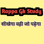 Rappa Gk Study logo