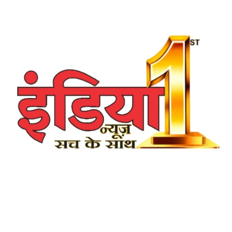 India First News