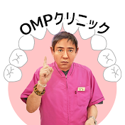 痛くない歯列矯正 : 福原篤