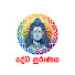wr_JohzP5LQ-channel-avatar-Dewa Puranaya - දේව පුරාණය