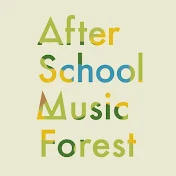"After School Music Forest" YouTube channel