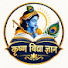 0Jy9dGuWDtc-channel-avatar-Krishna Vidya Gyan
