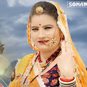 Sagar Bhajan