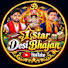 pfK_1ATwGbQ-channel-avatar-1 ⭐ Desi Bhajan