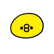 編み物ひよっこ(永遠)