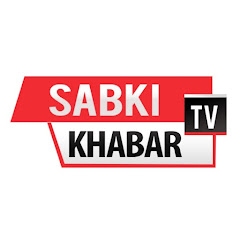SABKI KHABAR tv avatar