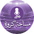 8aOuL04smZ0-channel-avatar-مساحة كورة