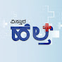 Vistara Health Image Thumbnail