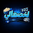 A-Fu3QeF07k-channel-avatar-لخصهالى