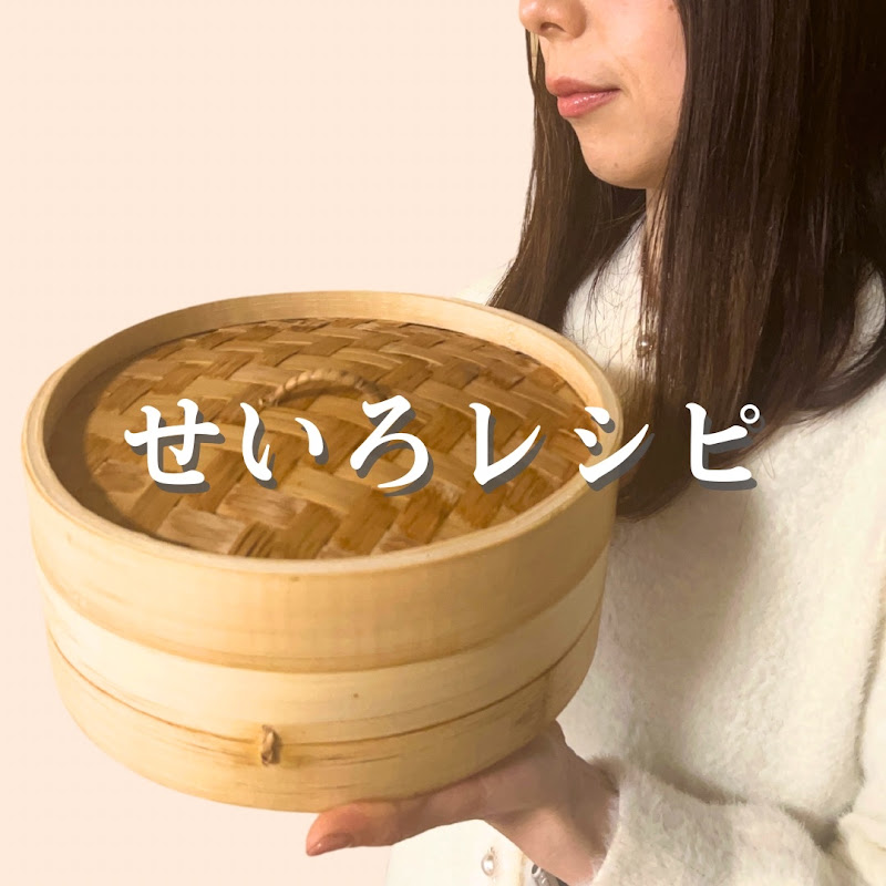 あゆみ | せいろで整うごはん🍚