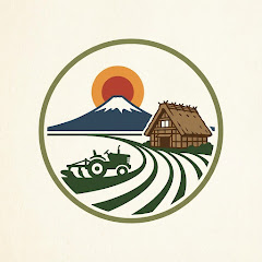 田舎のしあわせ