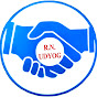 R N Udyog logo
