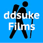 ddsuke Films