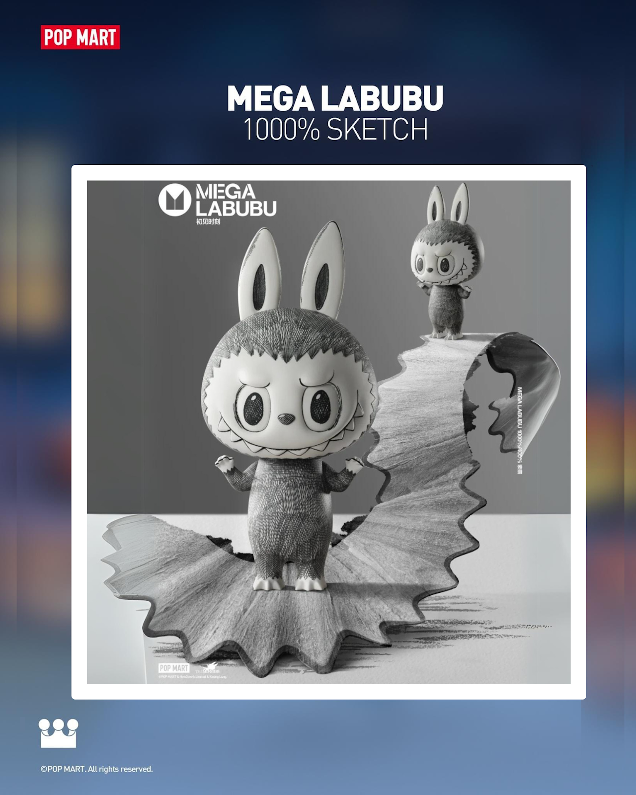 MEGA LABUBU 1000% Sketch　popmart 新品 MEGA LABUBU 1000% Sketch - POP MART (Canada)