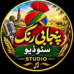 Punjabi Rang Studio