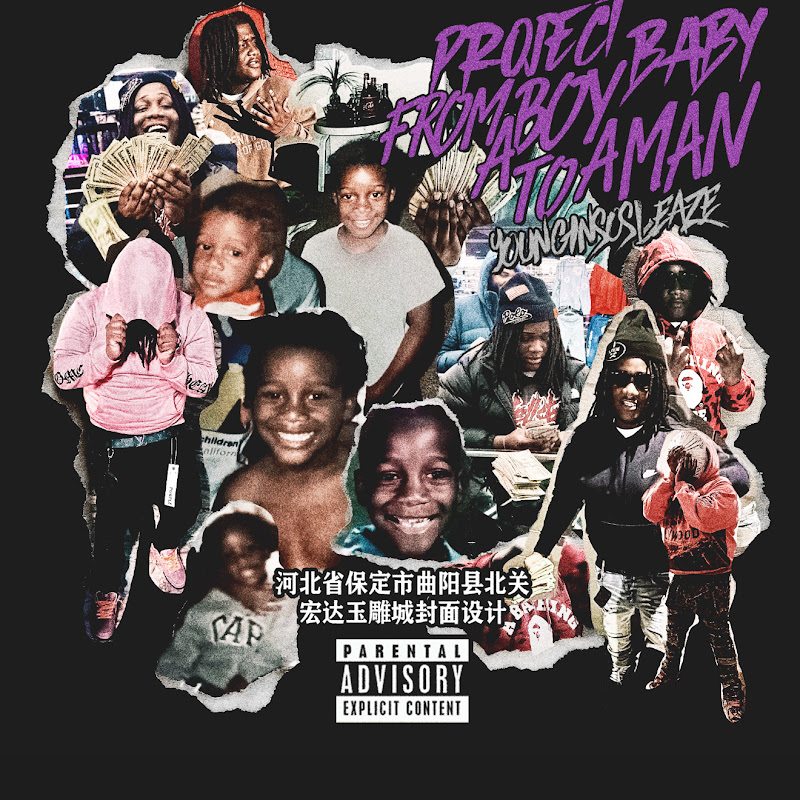 YounginSoSleaze @younginsosleazeofficial | Thizzler
