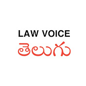 Law Voice Telugu