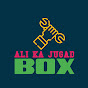 ALI KA JUGAD BOX logo
