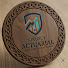 zI5AxCKFqwo-channel-avatar-Simply actuarial