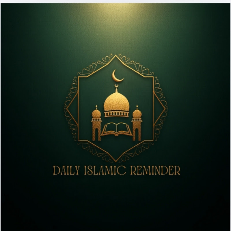 Daily Islamic Reminder