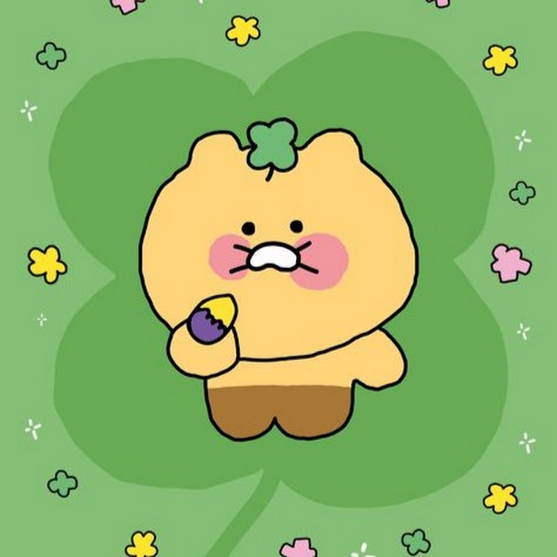 춘식