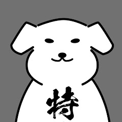 ぼむぎ -Bomgi- 