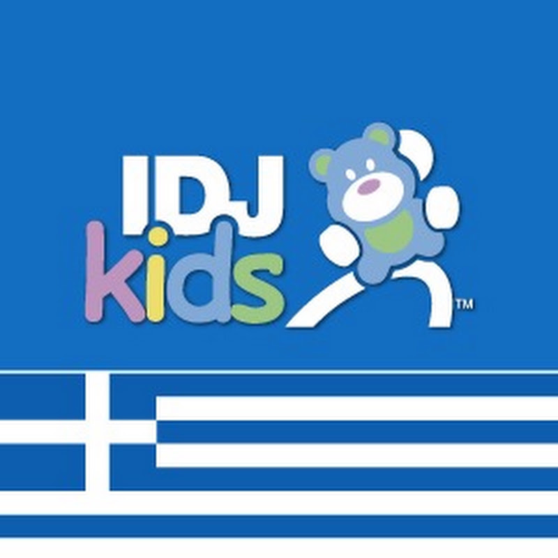 IDJKids GR