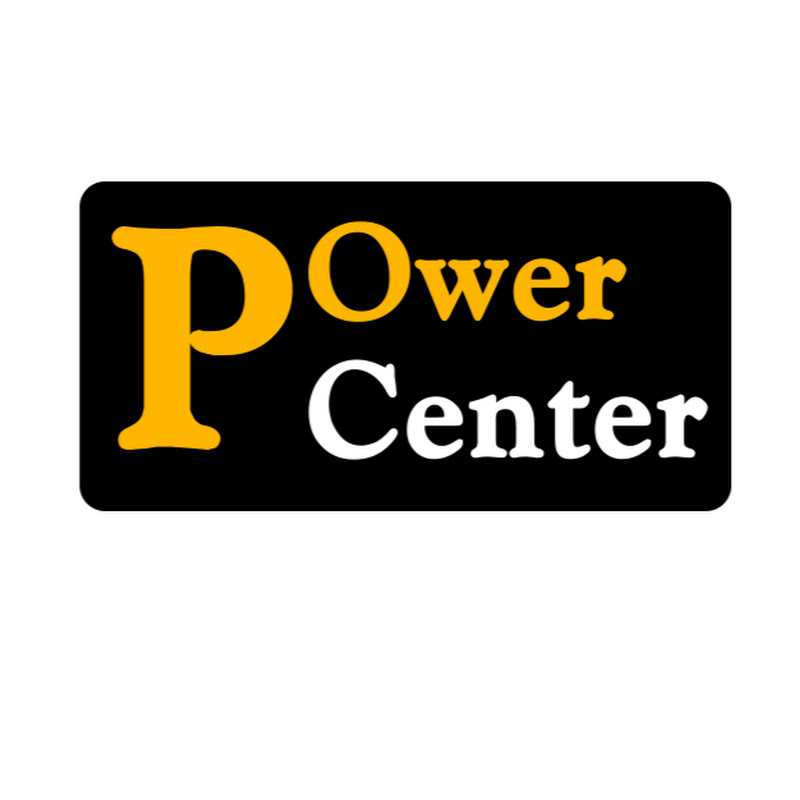 Power Center