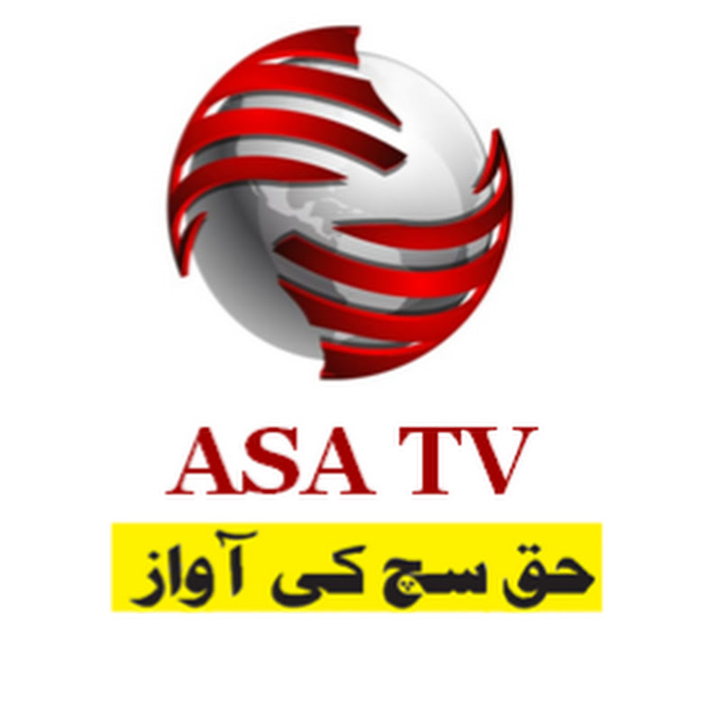 ASA TV