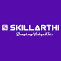 Skillarthi logo