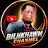 wBjVY9GGTvI-channel-avatar-Bilhkhawm Channel 75K views 6 hours ago